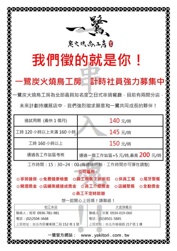 特色圖片