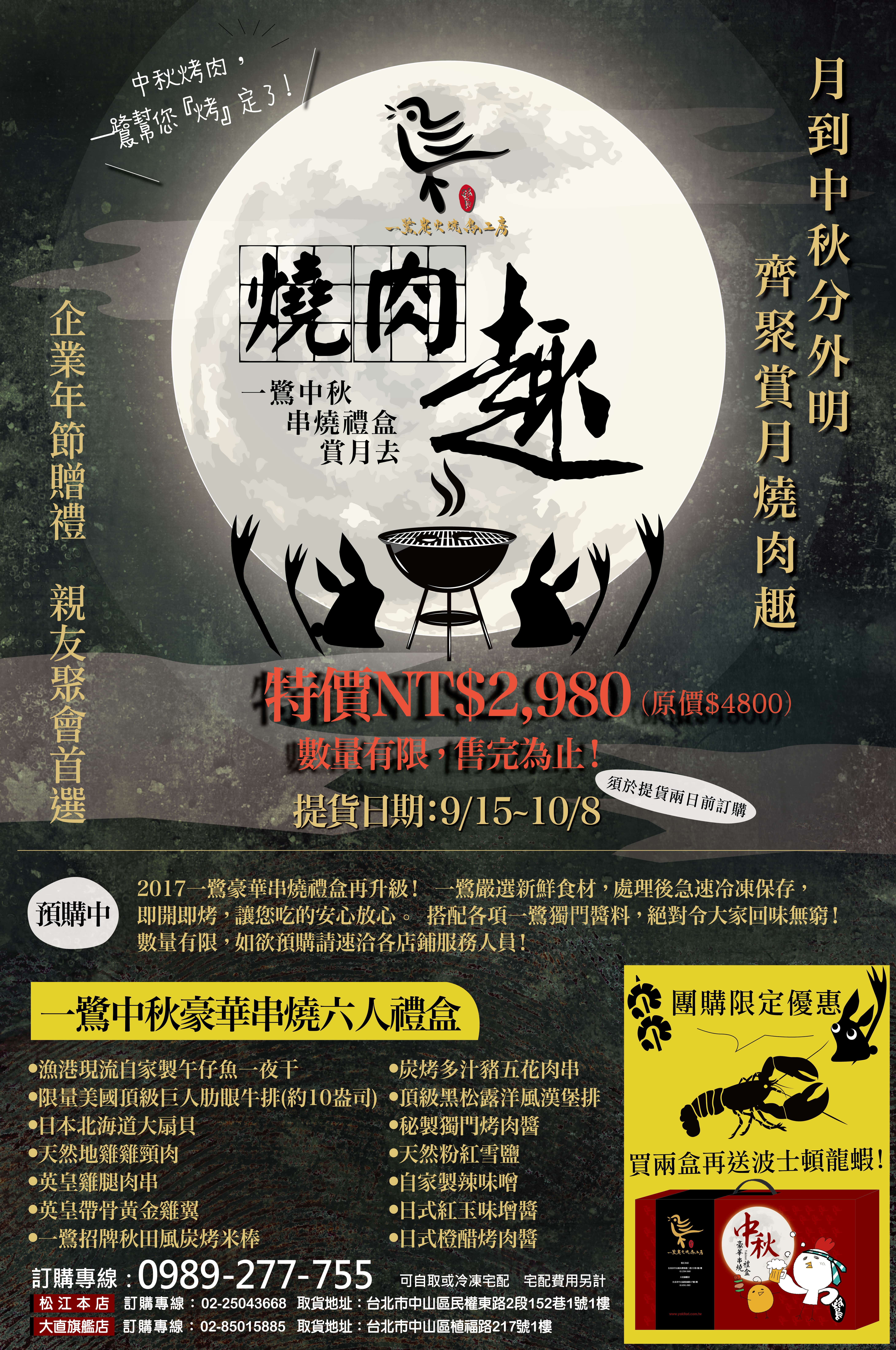 特色圖片
