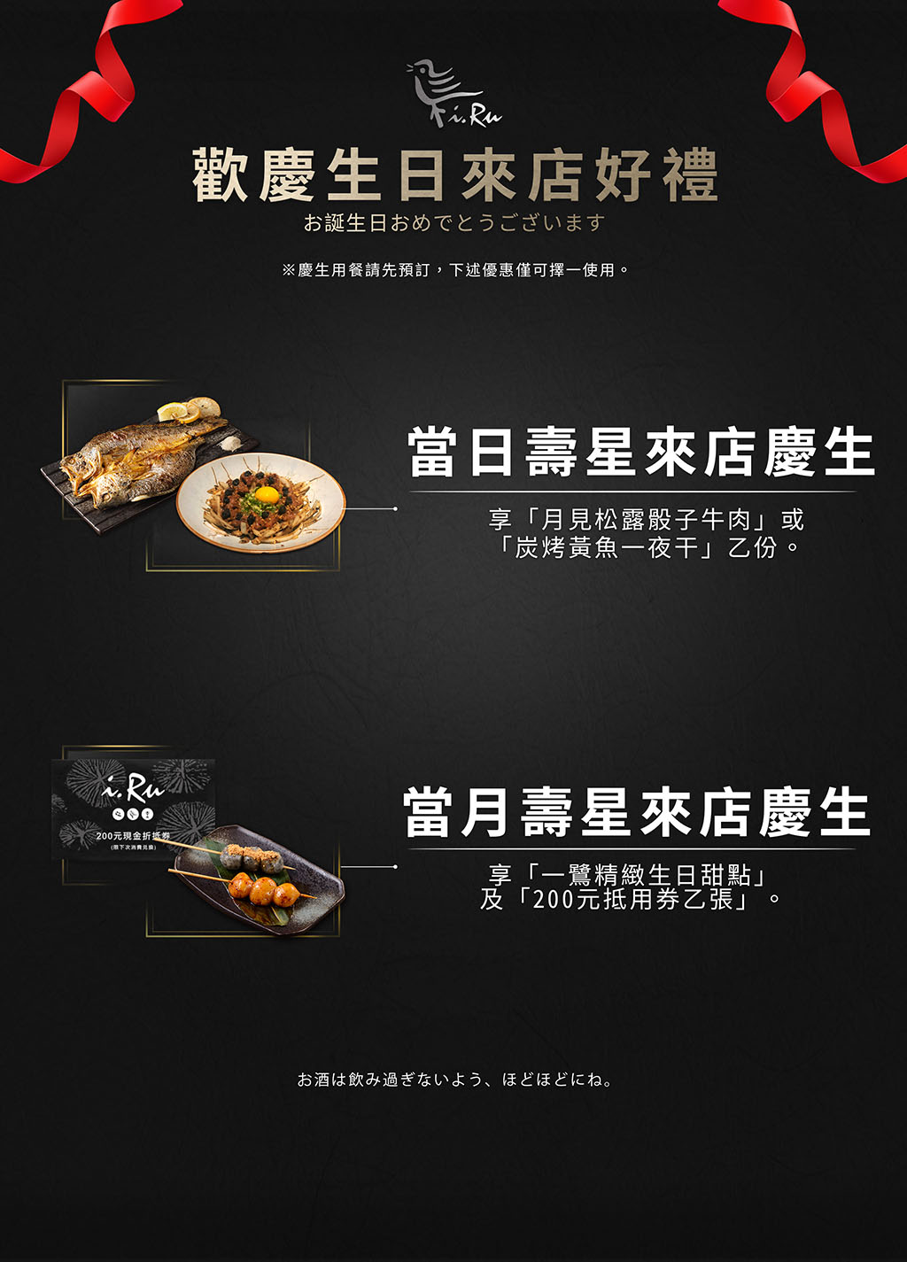 特色圖片